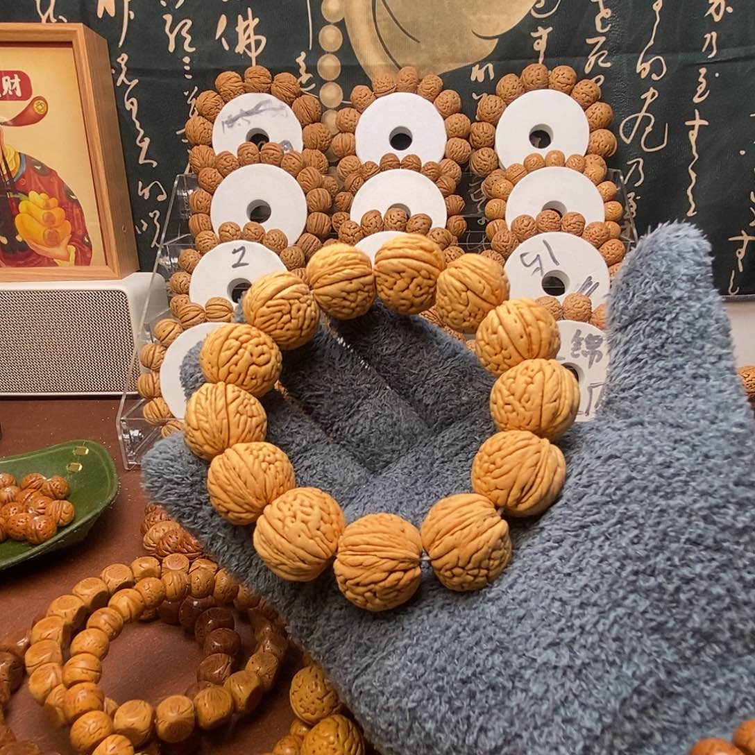 桃核吊坠龙鳞王22.