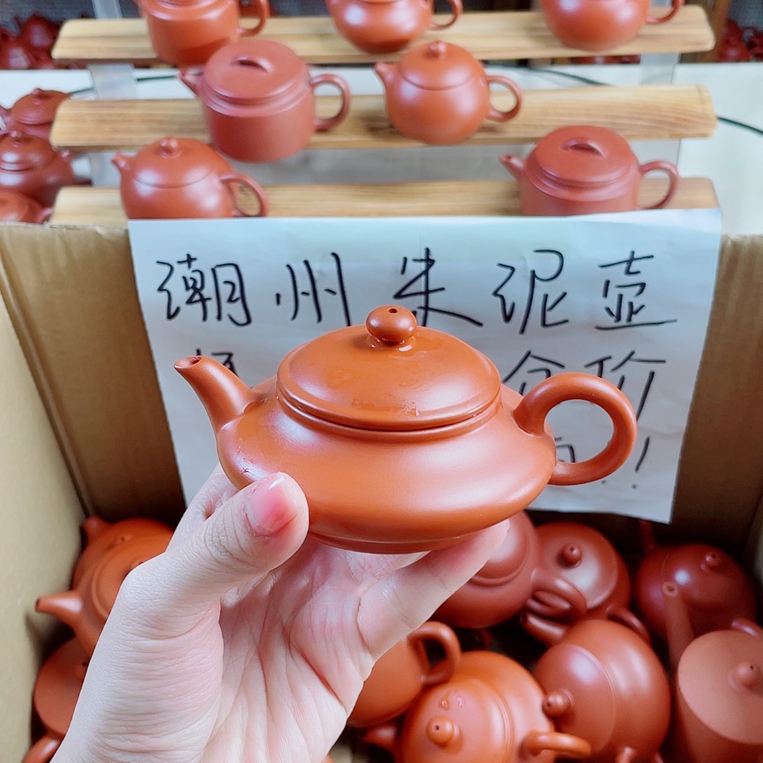 潮州朱泥壶扁壶120