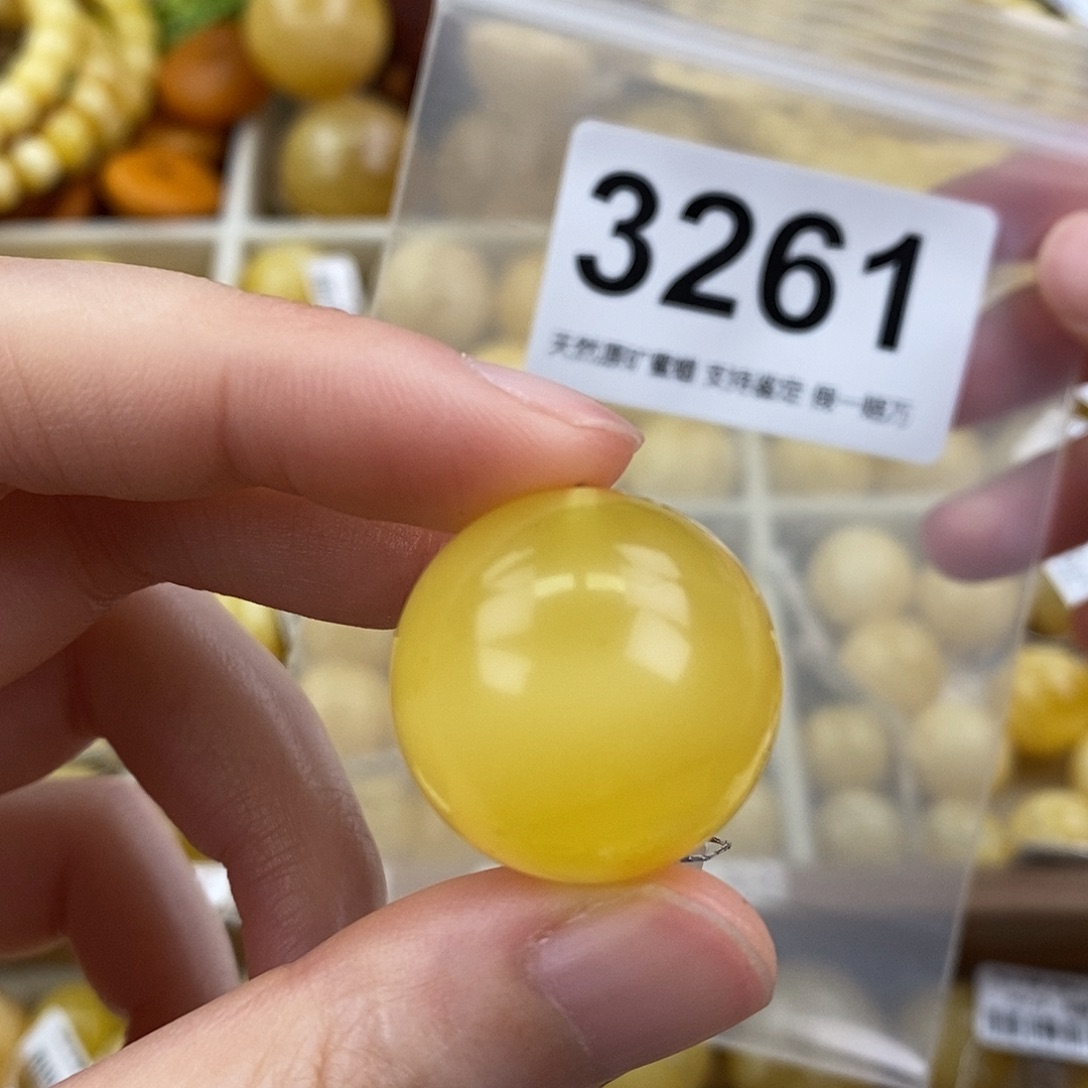 蜜蜡未镶嵌珠宝奇石23.5粉