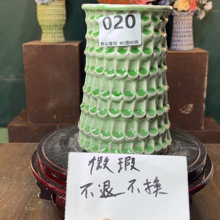 陶瓷景德镇陶瓷花器花瓶020