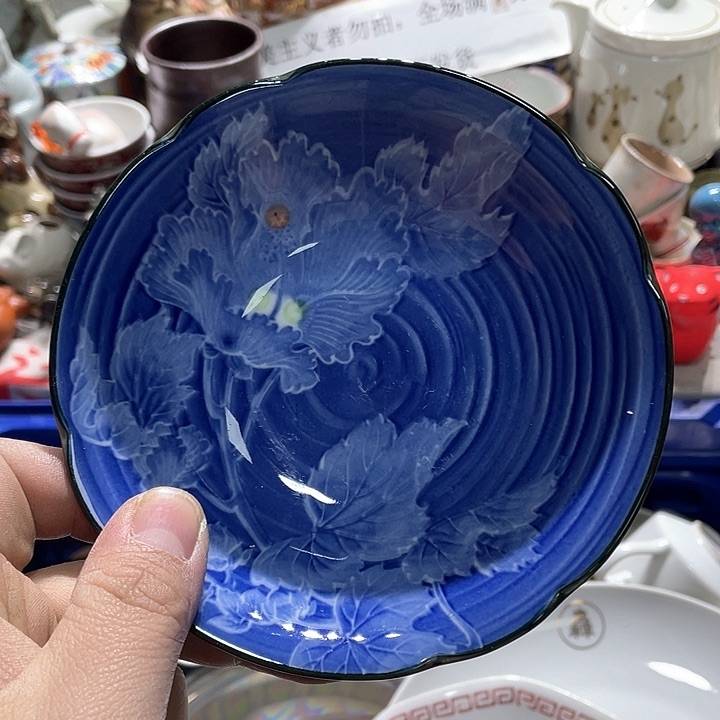 瓷片你是个好朋友一起去