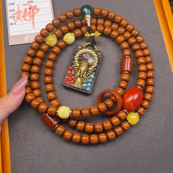 墨***辰星月菩提吊坠星月