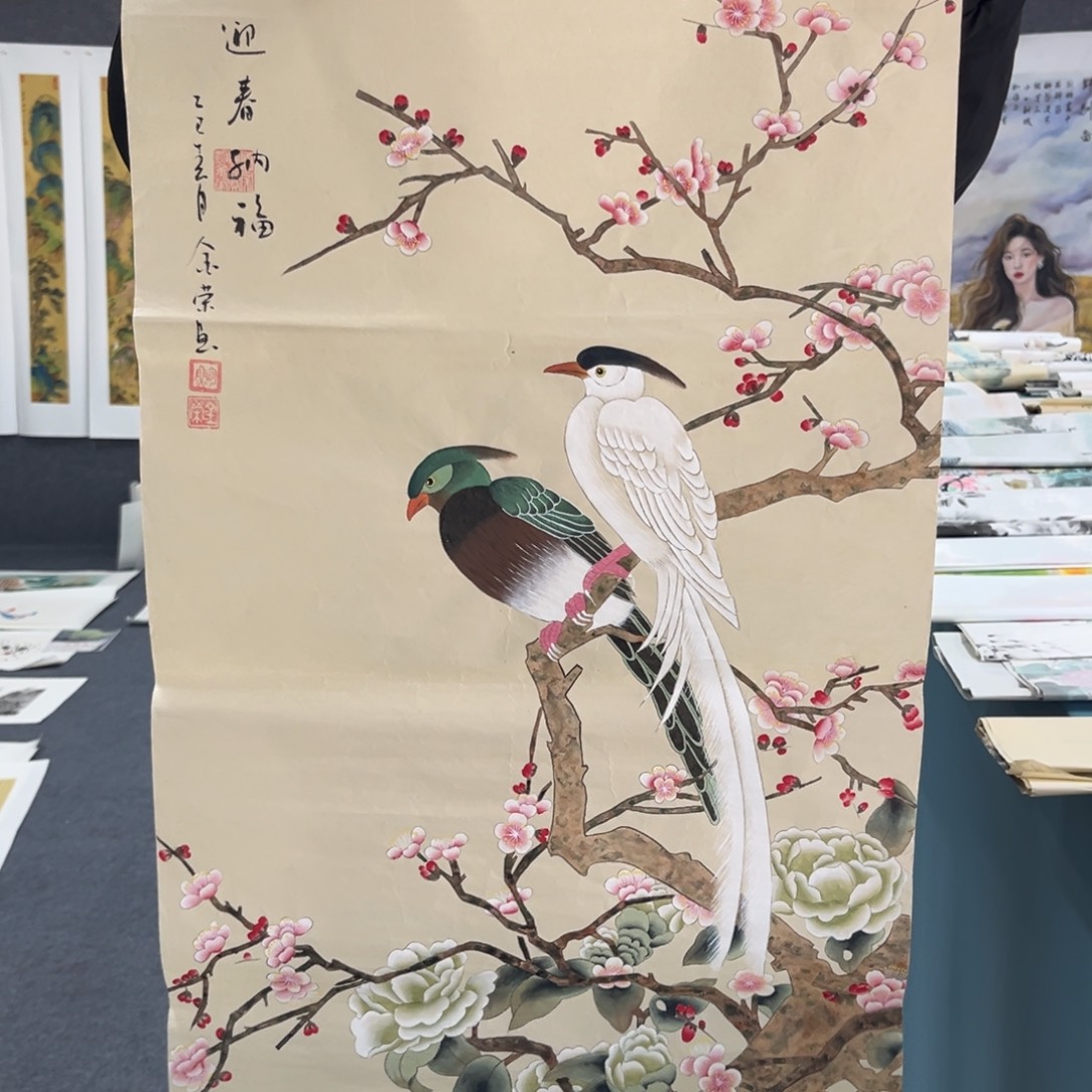 国画我们的目标是成为一