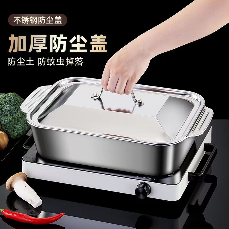 简约烤鱼盘长方形家用双耳深盘烤盘电磁炉专用烤鱼炉多功能实用