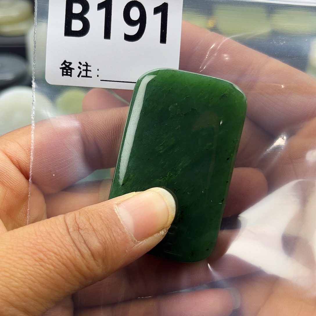 和田玉未镶嵌珠宝半成品