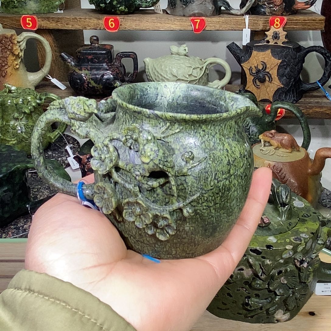 探***士藏玉药王石公道杯有纹