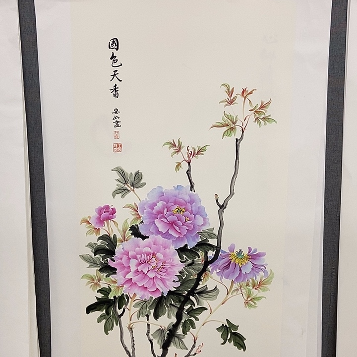 国画手寫手繪作品76