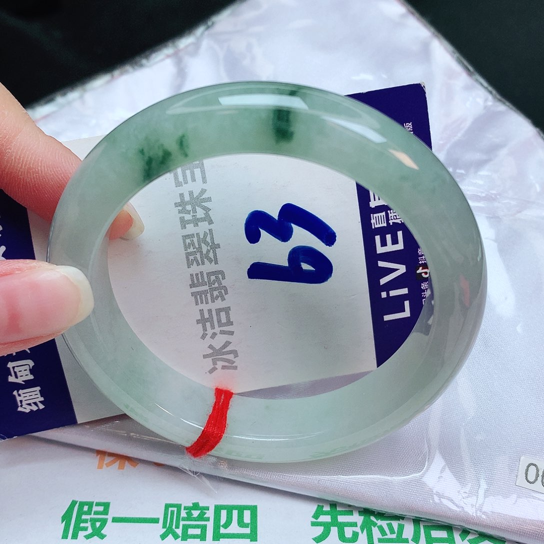 翡翠手镯未镶嵌缅甸天然a货翡翠手镯