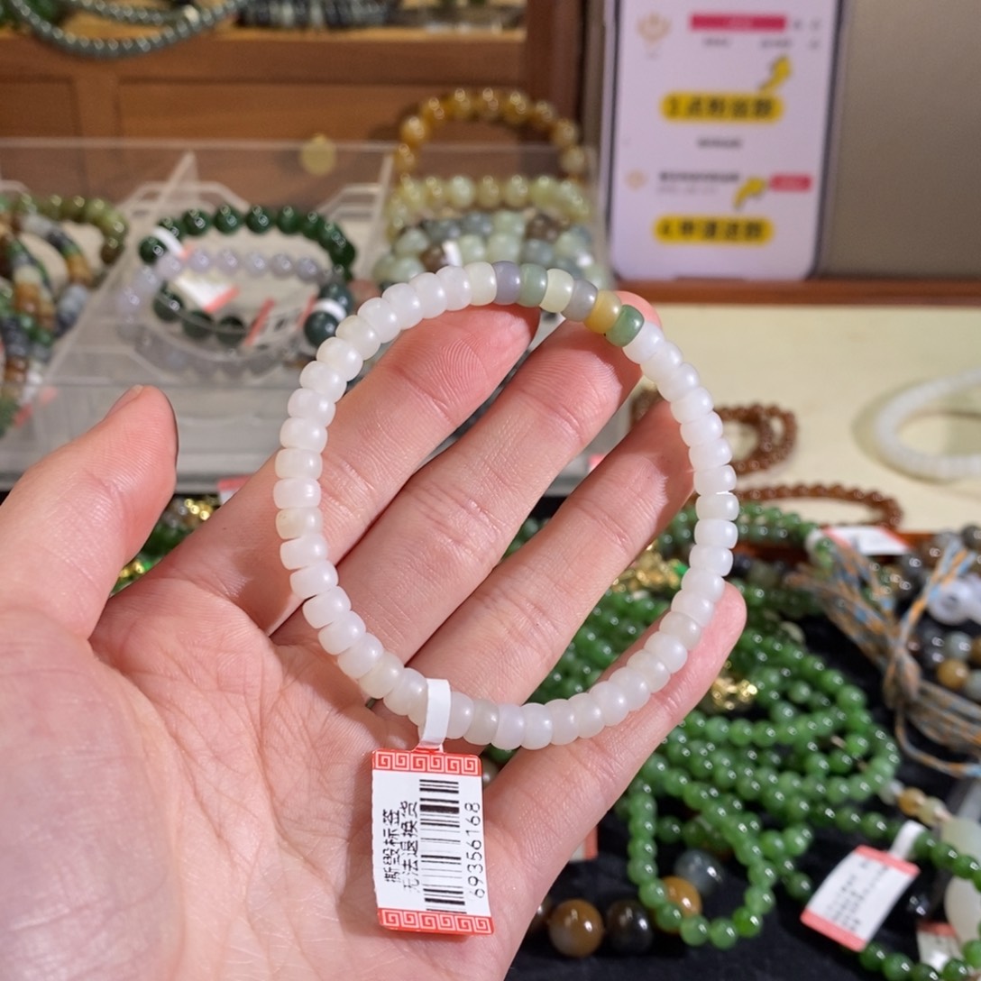 和田玉手链未镶嵌