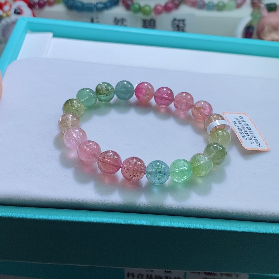 手链未镶嵌碧玺9.7mm左右