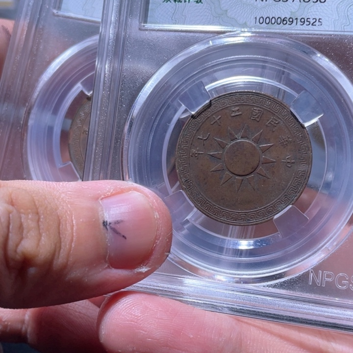 金属爱**?豪豪豪豪豪豪豪