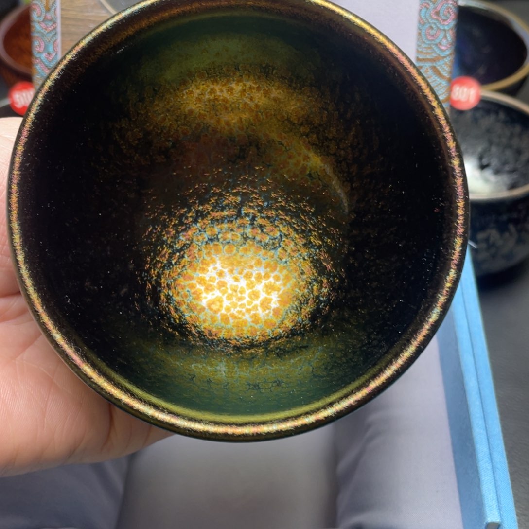 茶盏橘****子6建窑建盏茶盏