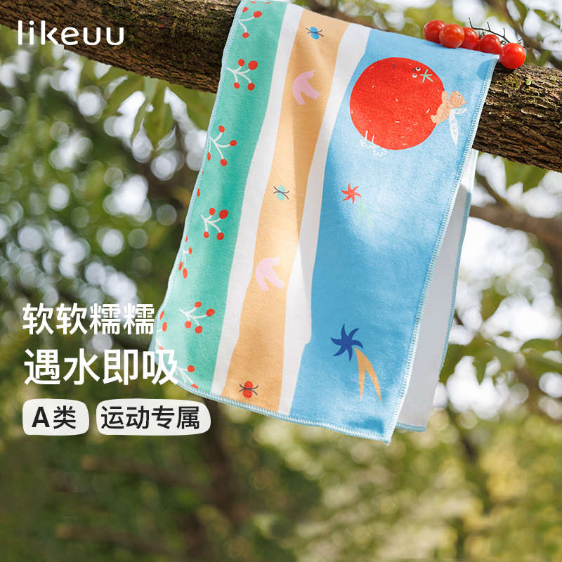 likeuu儿童小番茄毛巾吸水柔软洗脸洗澡浴巾运动A类方巾zb