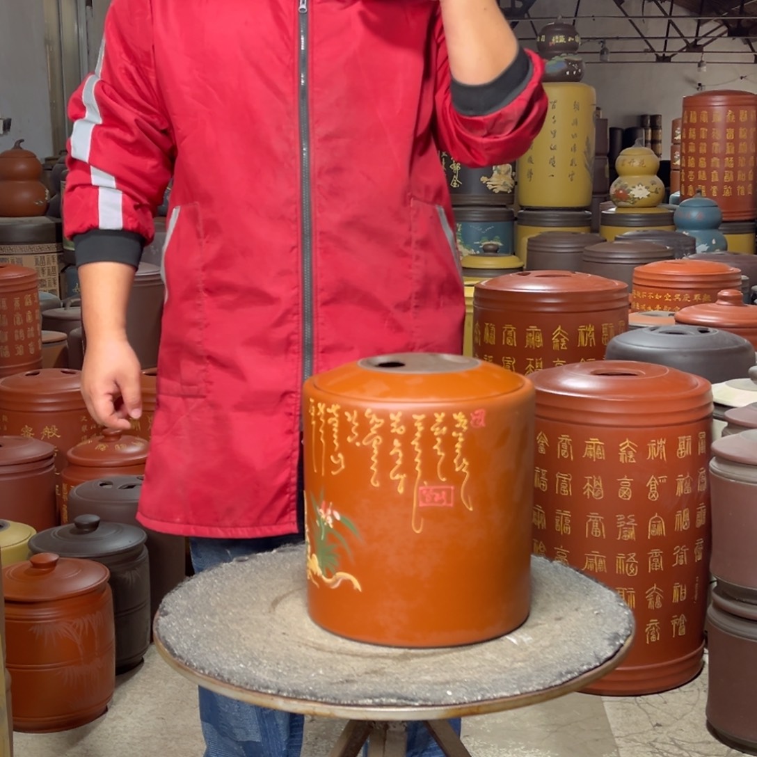 茶叶罐紫砂茶叶罐
