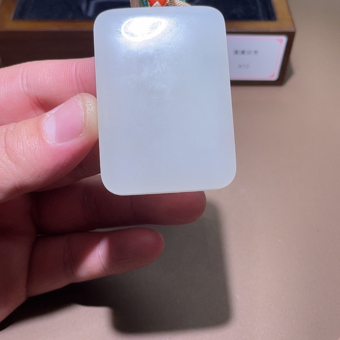 和田玉颈饰未镶嵌用****7Z6