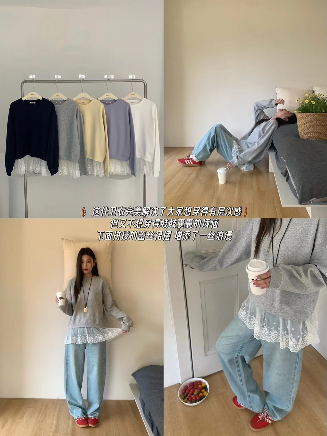 女短袖TNo退No换