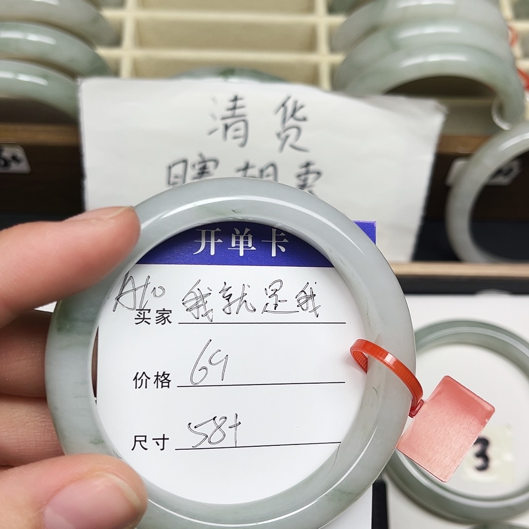 未镶嵌手镯石英质玉