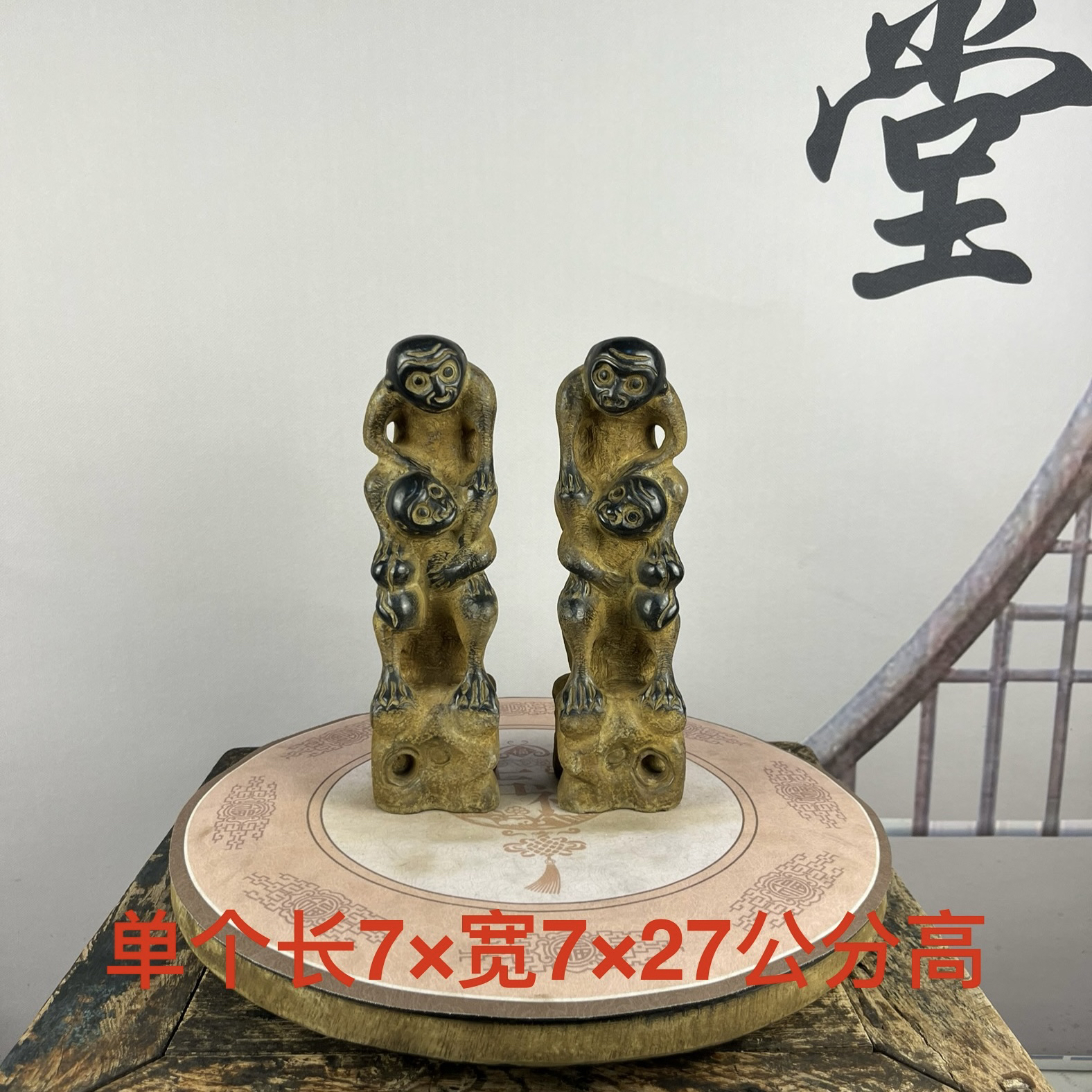 非遗手工山西青石辈辈封侯桌面装饰石雕猴子摆件 整石整雕 精雕款