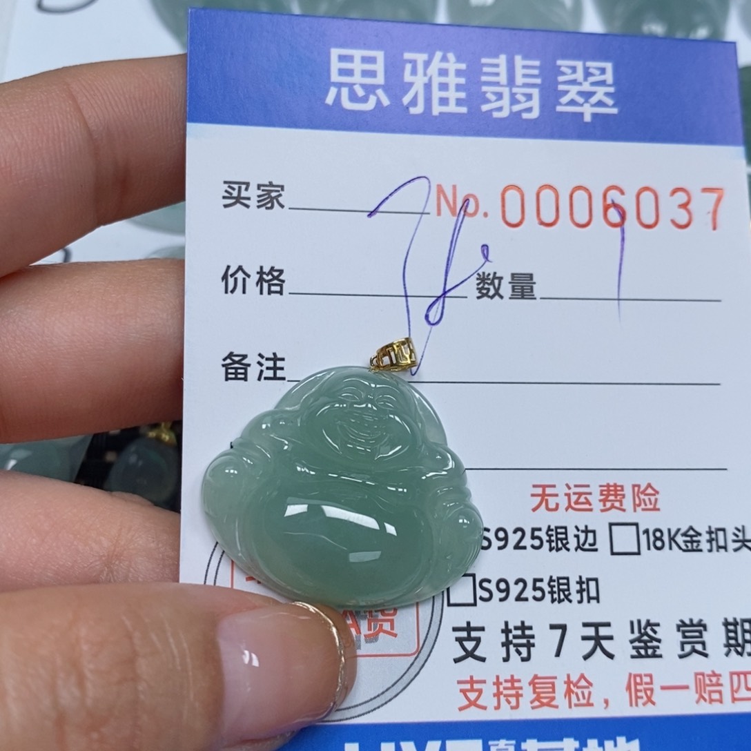 翡翠颈饰未镶嵌天然缅甸翡翠