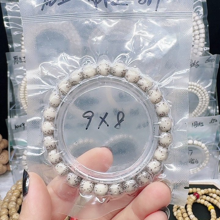 星月菩提吊坠M**g9.8通体糯冰