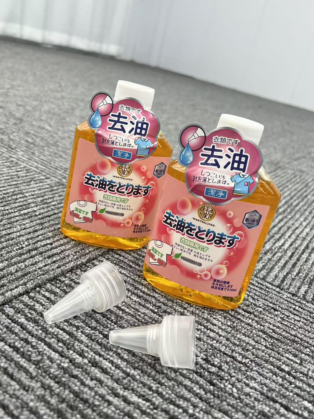 油王清洁剂（发两瓶）