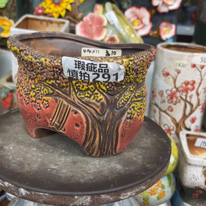 紫砂花盆粗陶材质多肉花盆