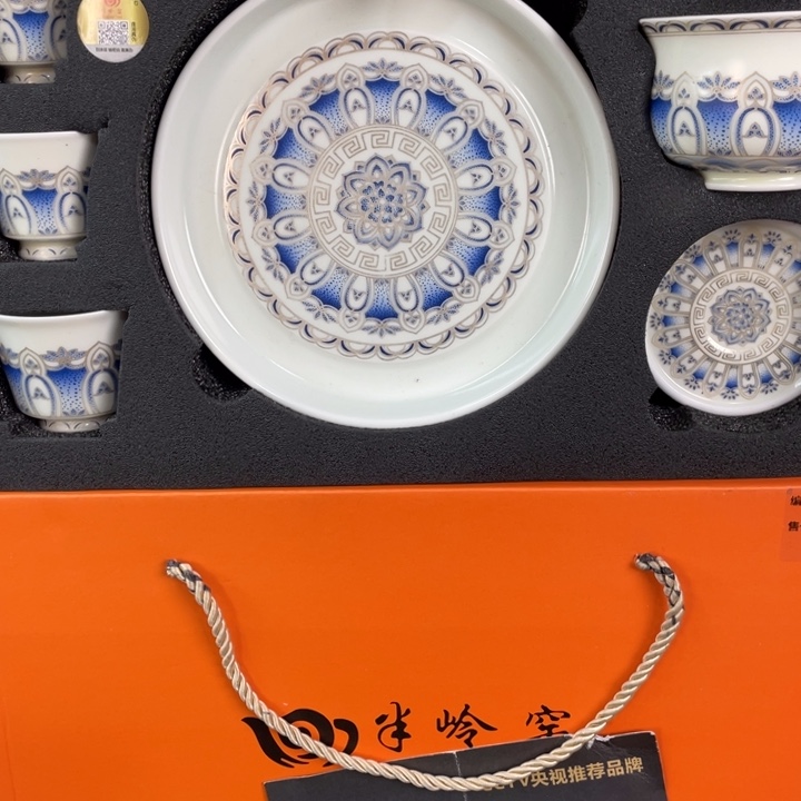 景德镇陶瓷盖碗茶具