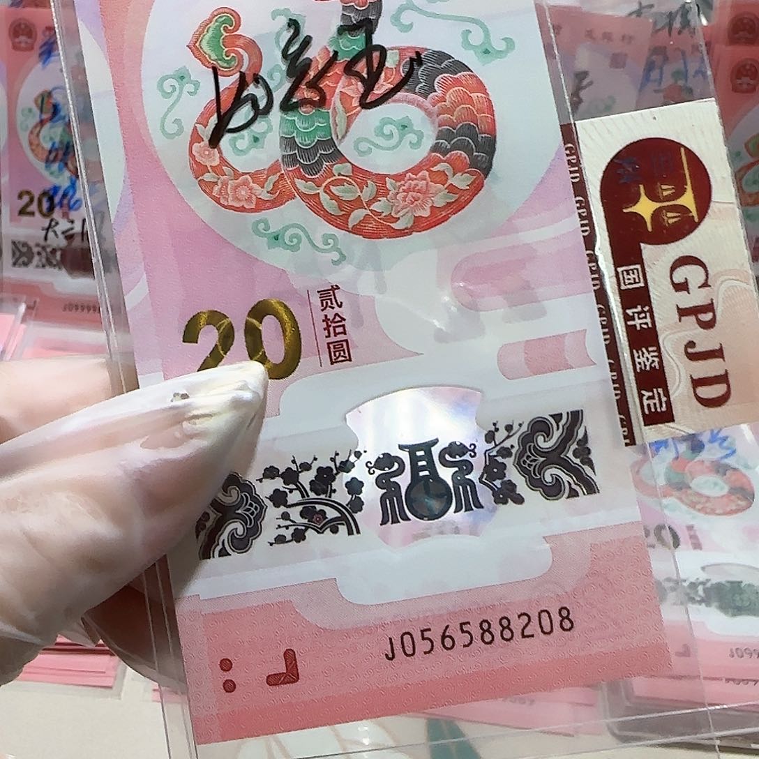 纸056588208。。。。如意王