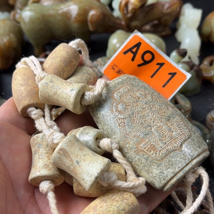 和田玉颈饰未镶嵌