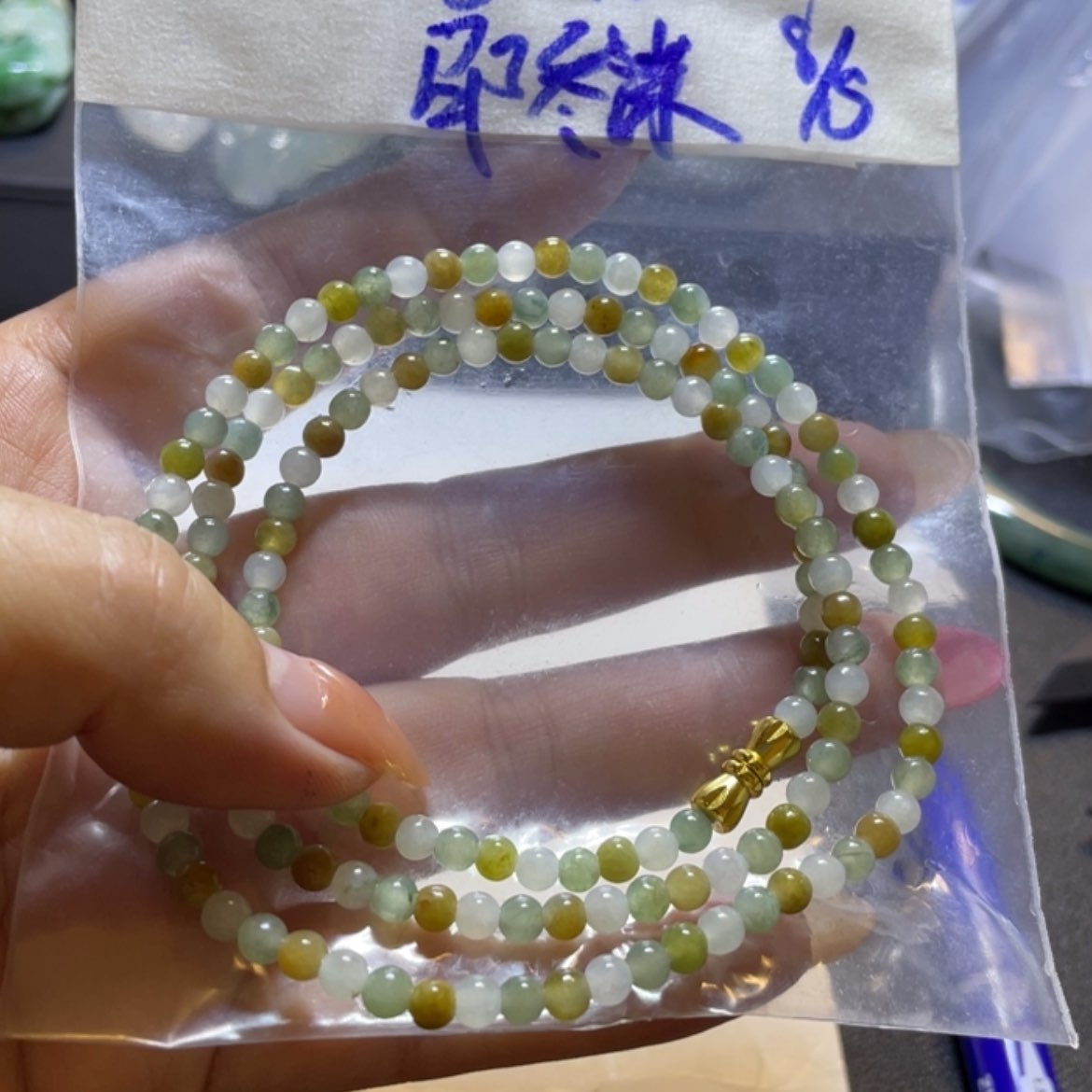 【闪购商品】未镶嵌手链翡翠手串