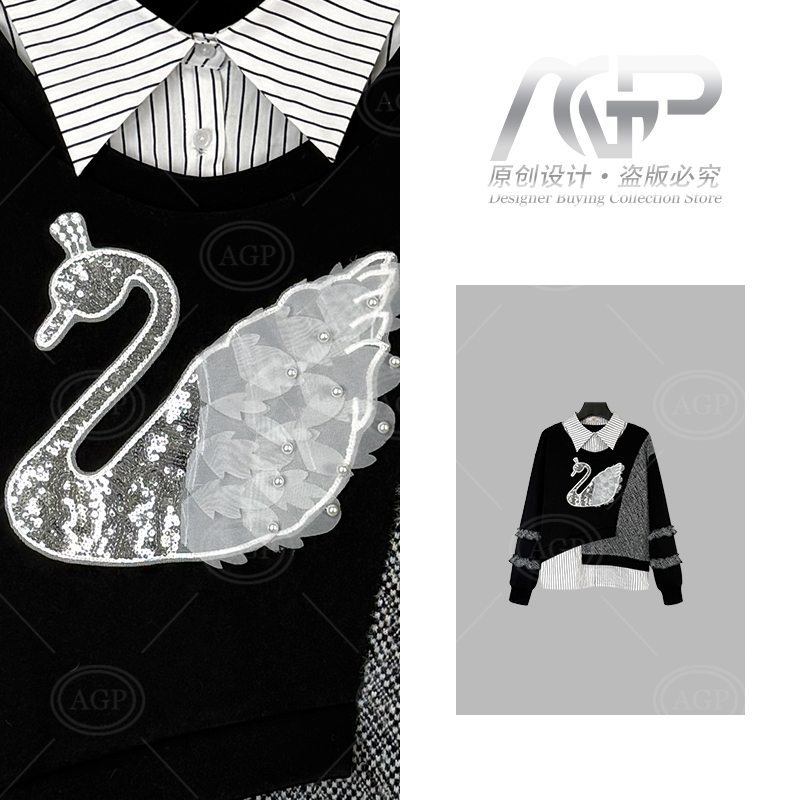 S129<私服系列>2025新款长袖加绒卫衣时尚显瘦休闲百搭款