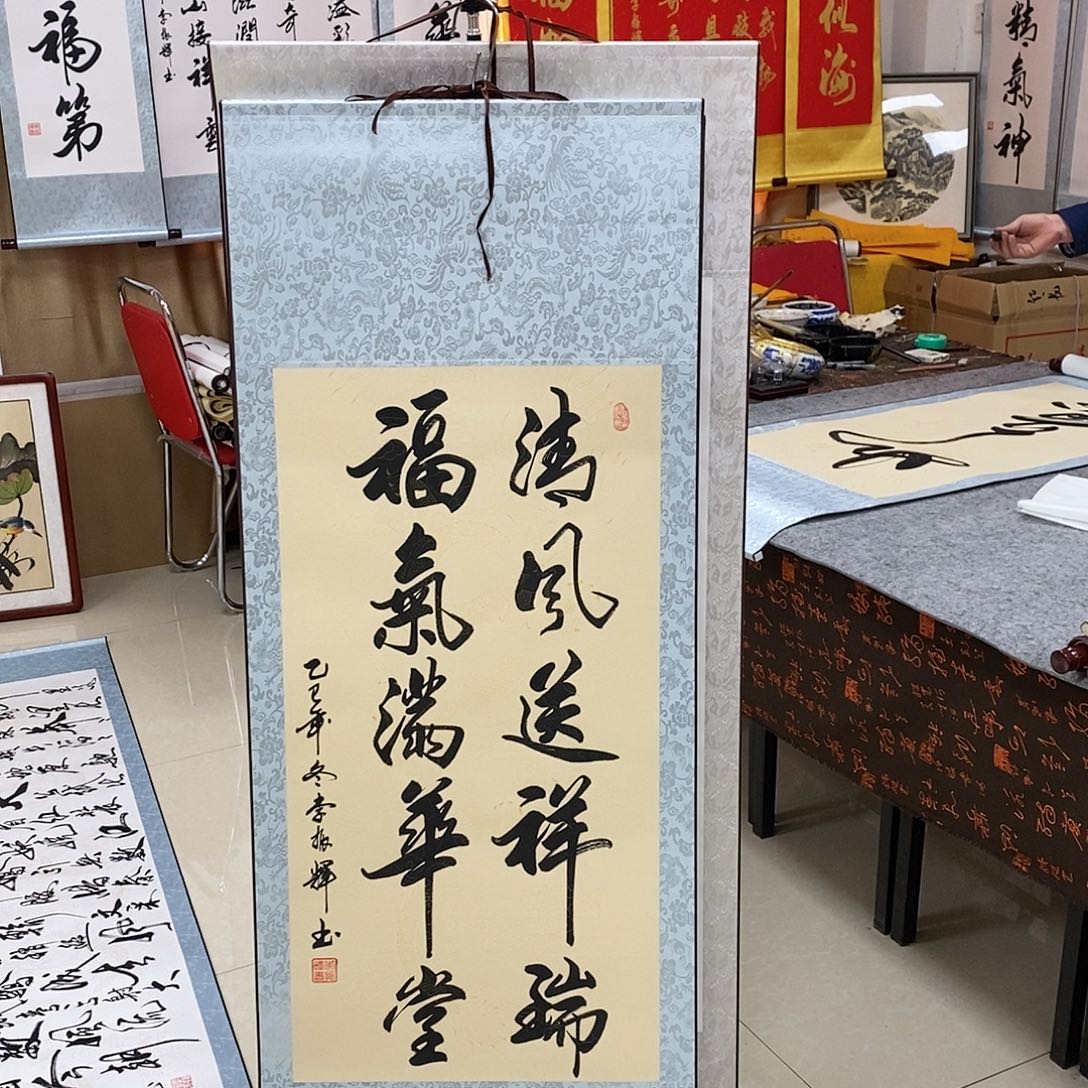 书法书法作品参加