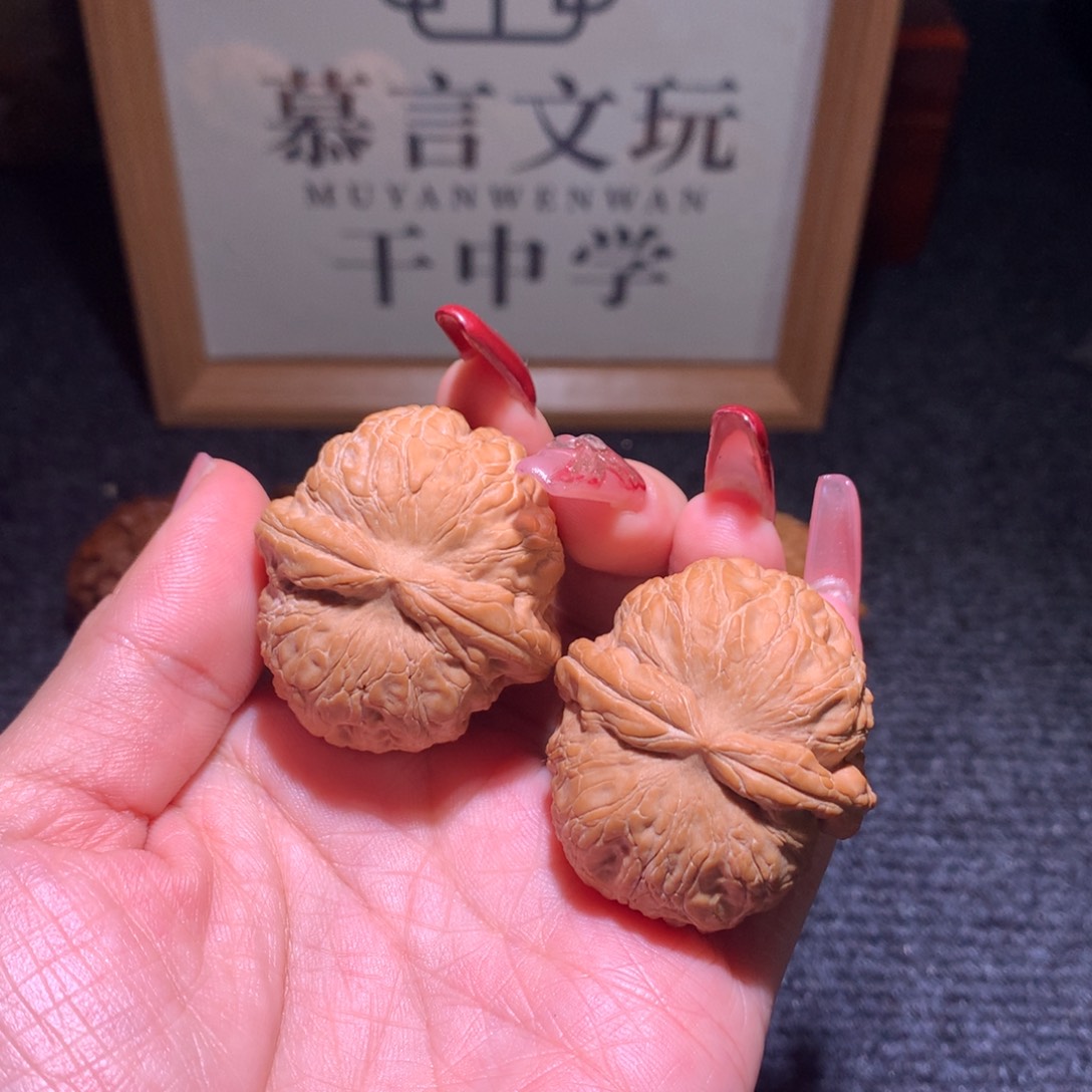 文玩核桃把件元宝40全品