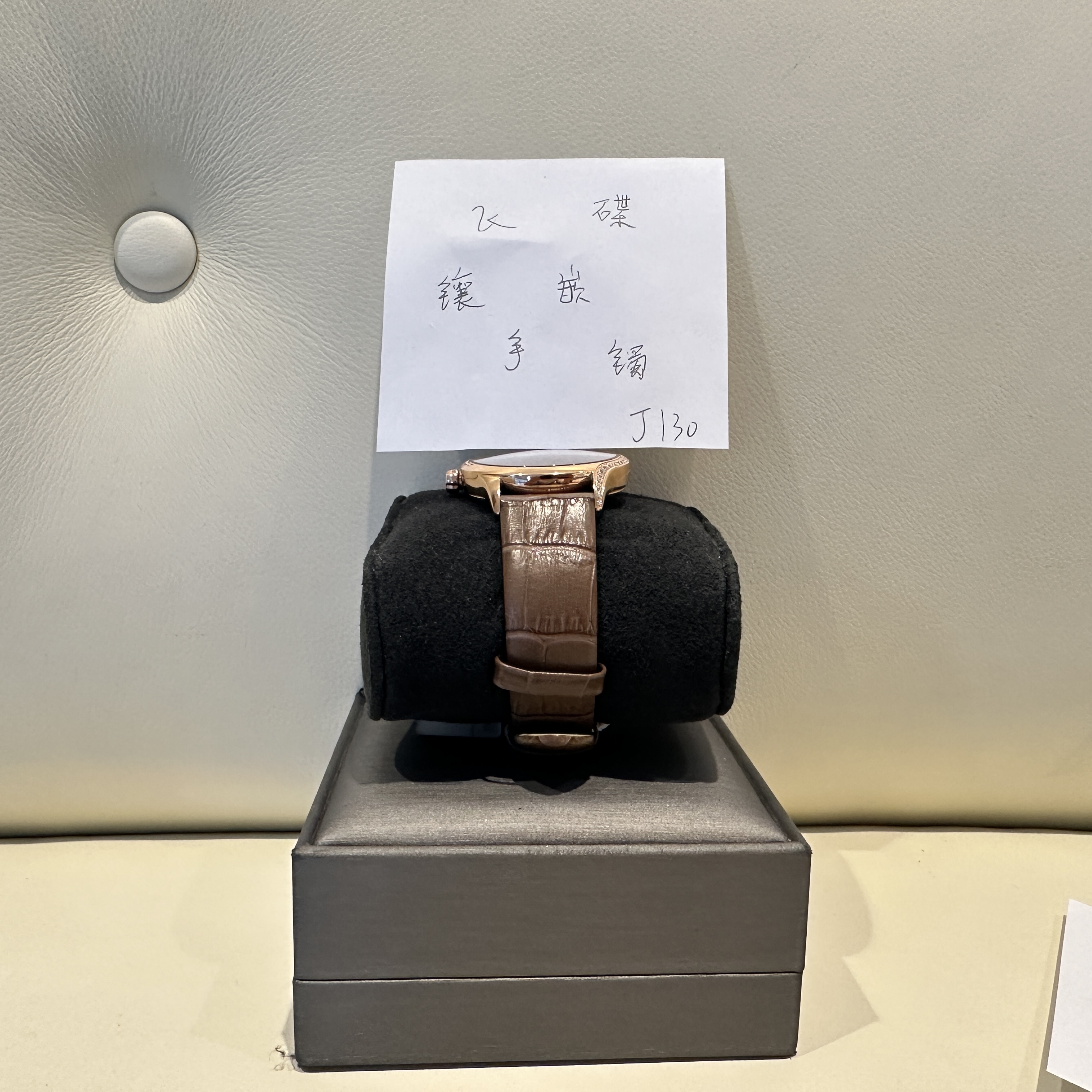 钛钢合成锆石手镯 碟飞中古镶嵌手镯 ZF-J130