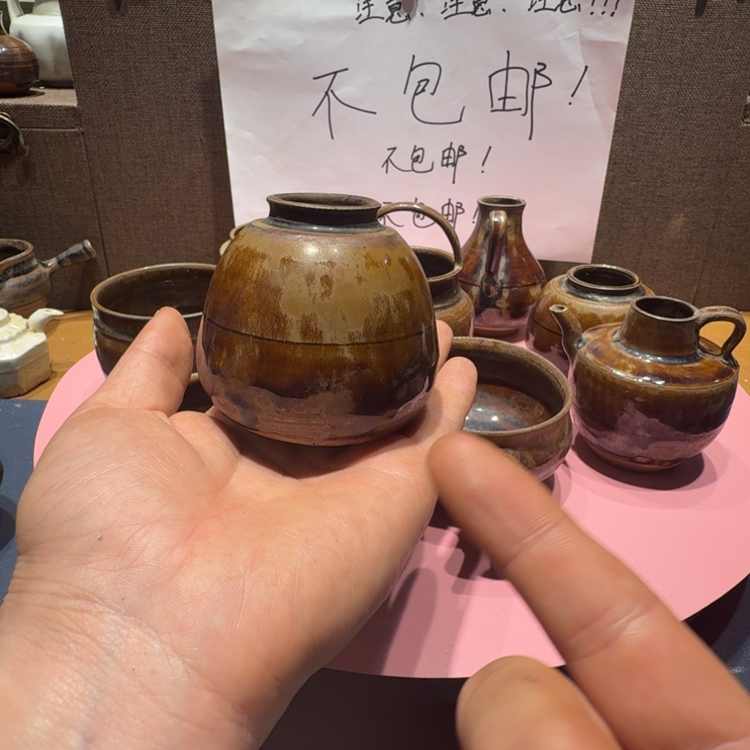 胖***子陶其他漂亮的小瓷瓶子