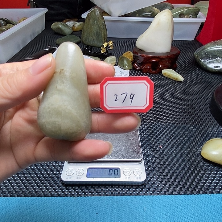 和田玉未镶嵌挂件279