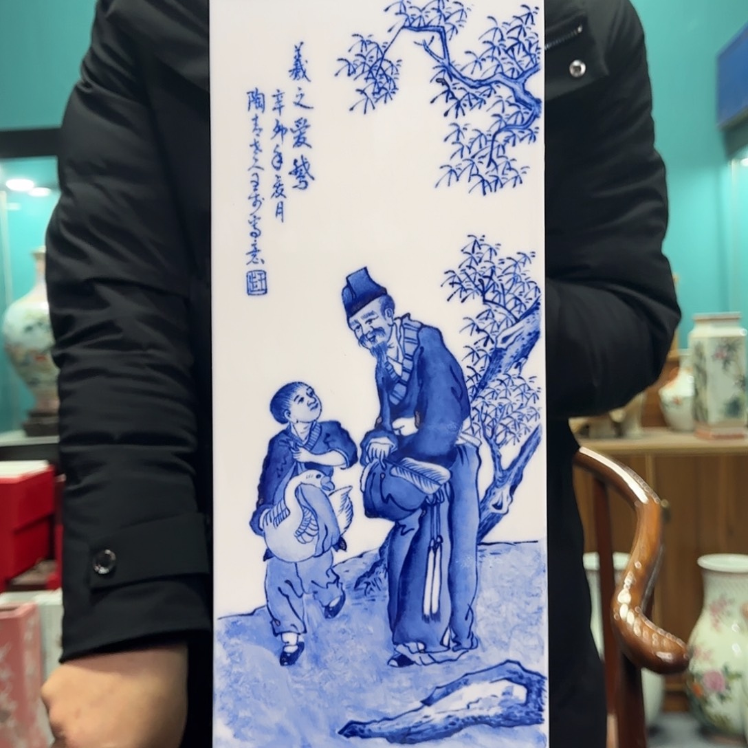 摆件景德镇陶瓷手工制作
