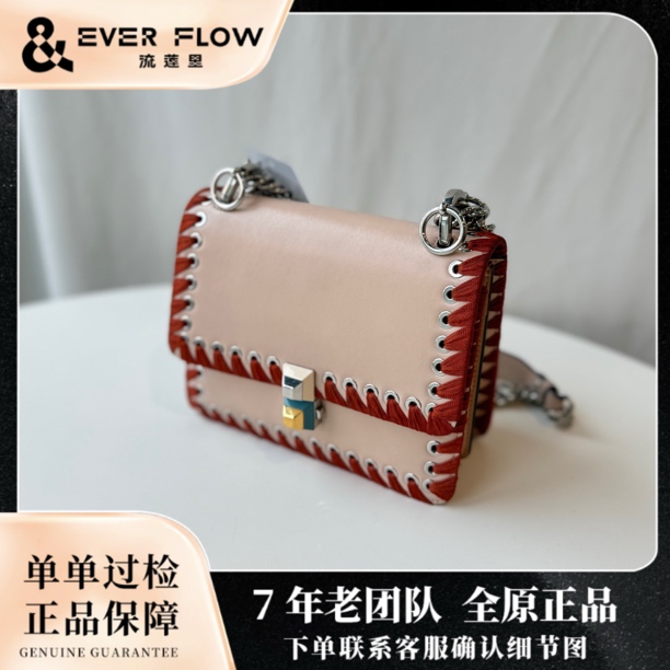95新 FENDI/芬迪 【流莲里】kani系列小号1561
