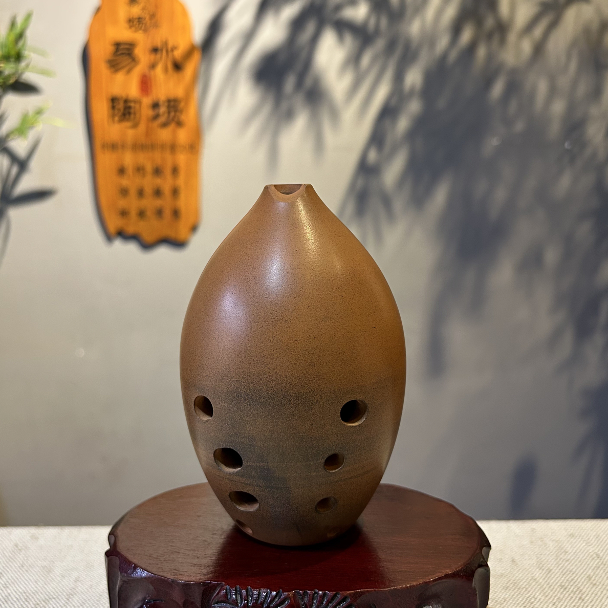 易水埙 复古系列D调十孔单腔西安左起指