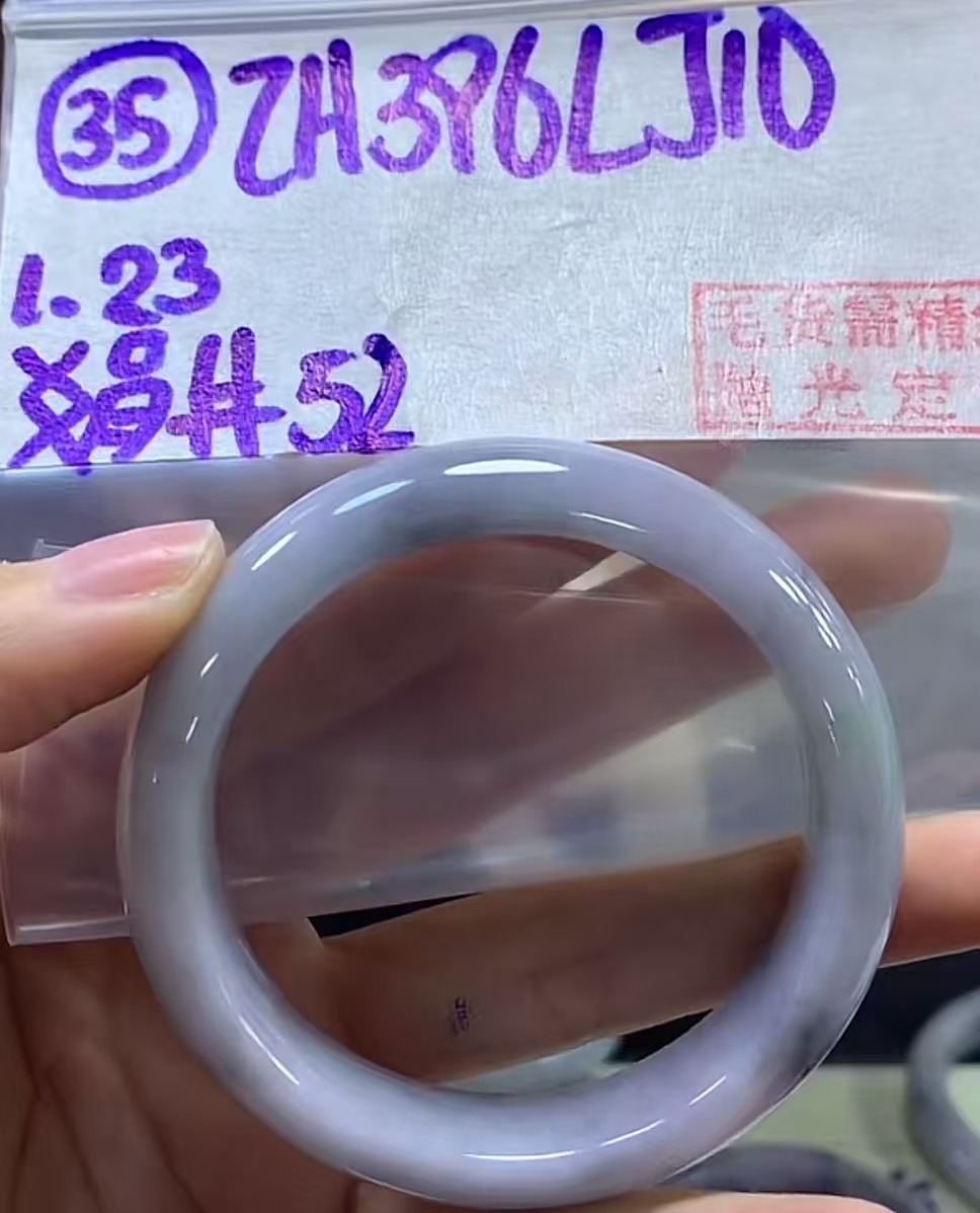 定制翡翠未镶嵌毛货需精细抛光35手镯52+396元+拍一发一