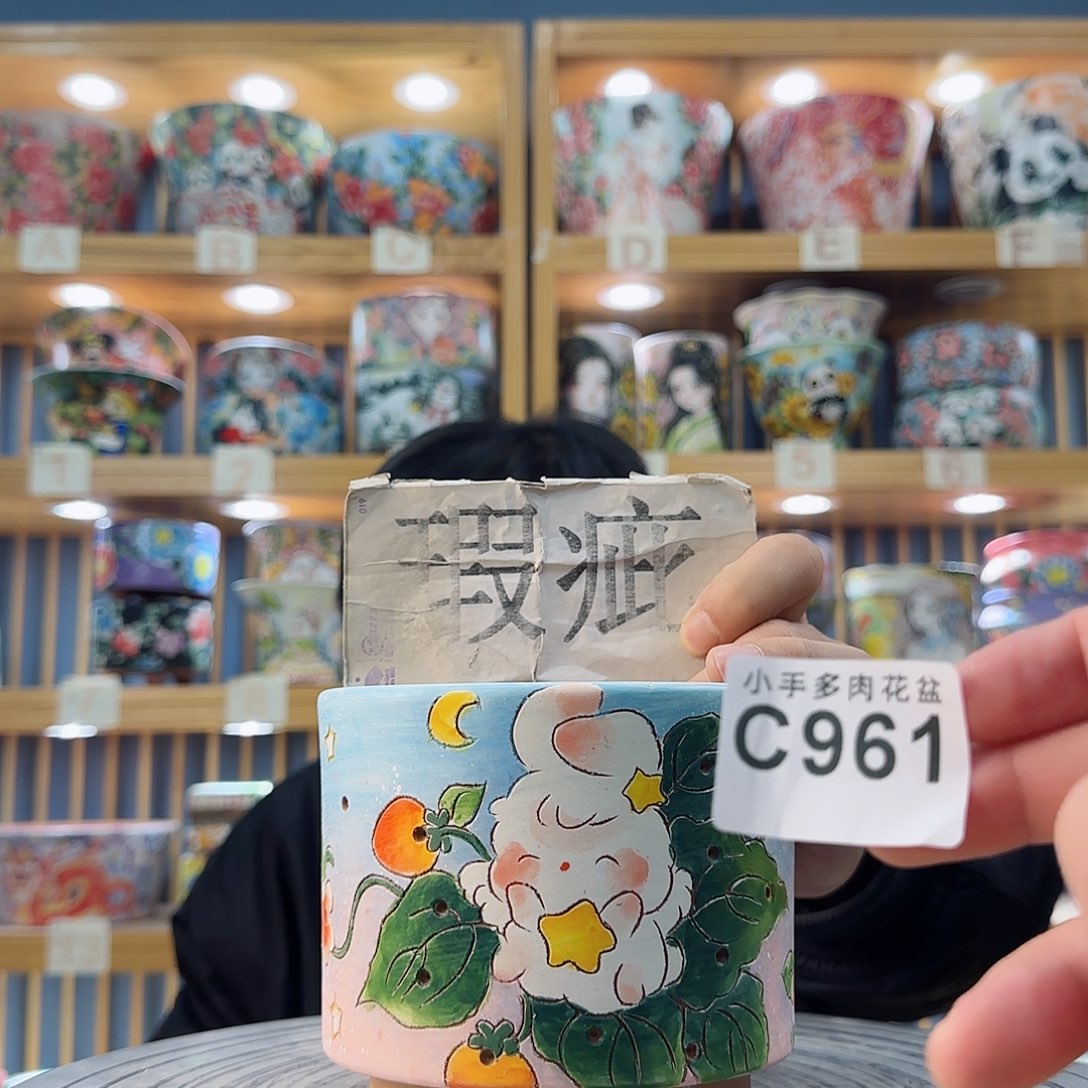 罐微瑕微瑕微瑕微瑕
