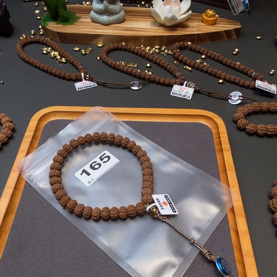 方****金刚菩提吊坠啊啊啊啊啊啊啊啊啊啊