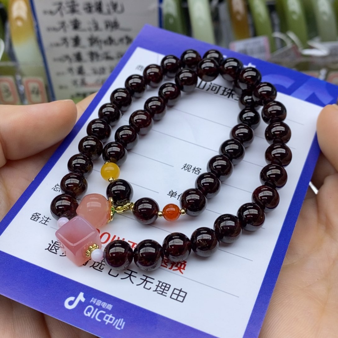 手串未镶嵌和田玉卡8