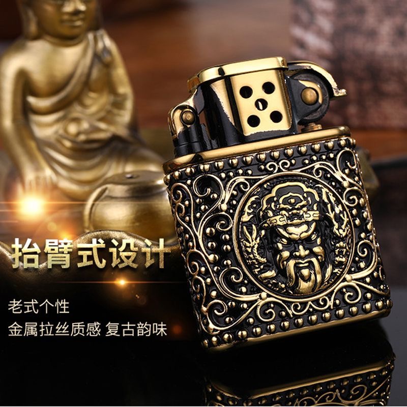 经典复古纯铜创意手工盔甲金属老式机打火机盔甲关公【不赠送煤油】