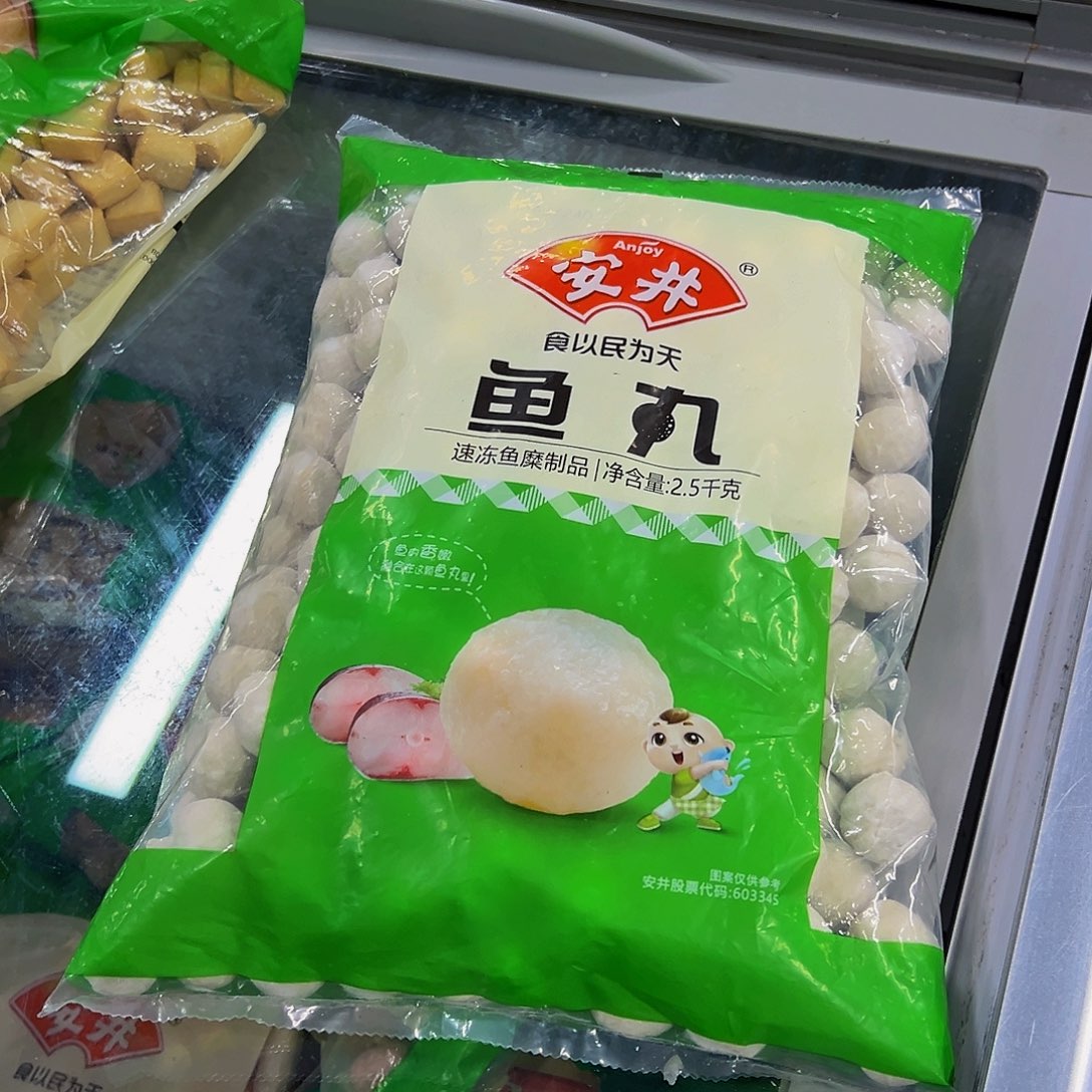 365   食用农产品香港特别行政区鱼丸一袋