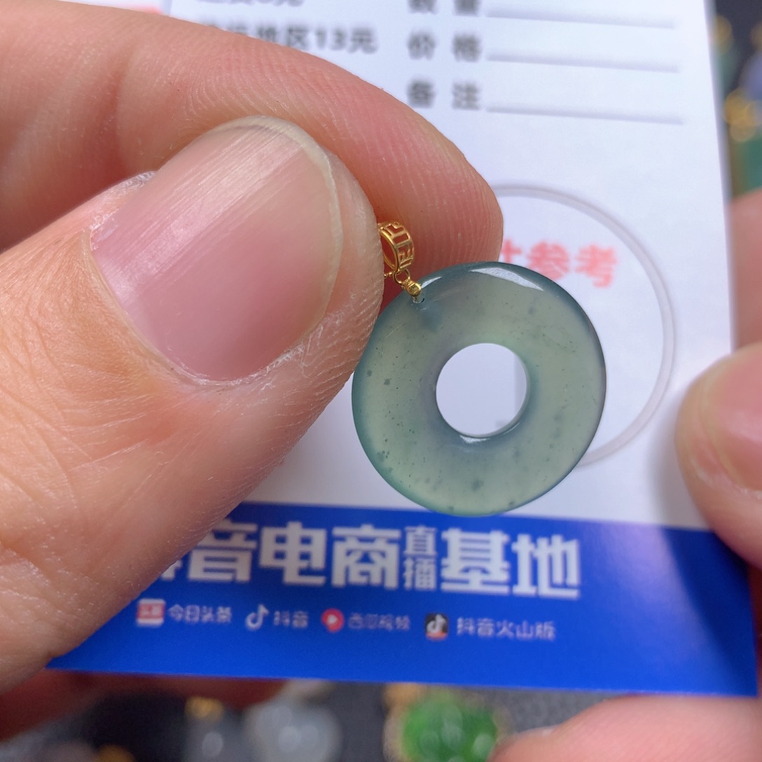 【闪购商品】翡翠颈饰18K金镶嵌翡翠