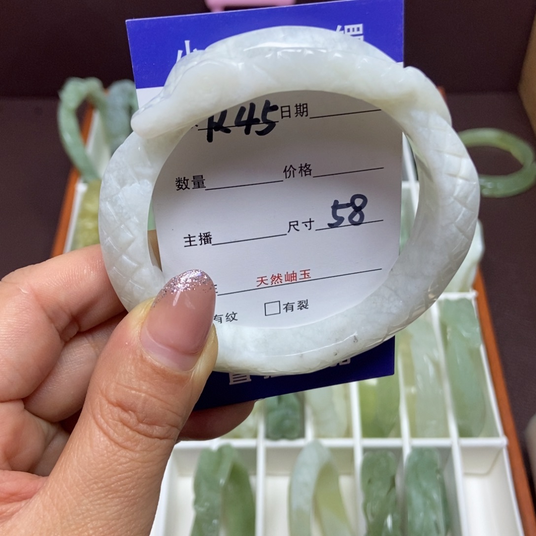 蛇纹石玉手镯未镶嵌