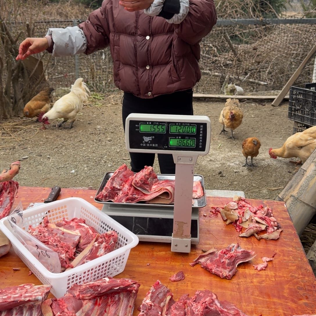 黑山羊真空包装羊腩