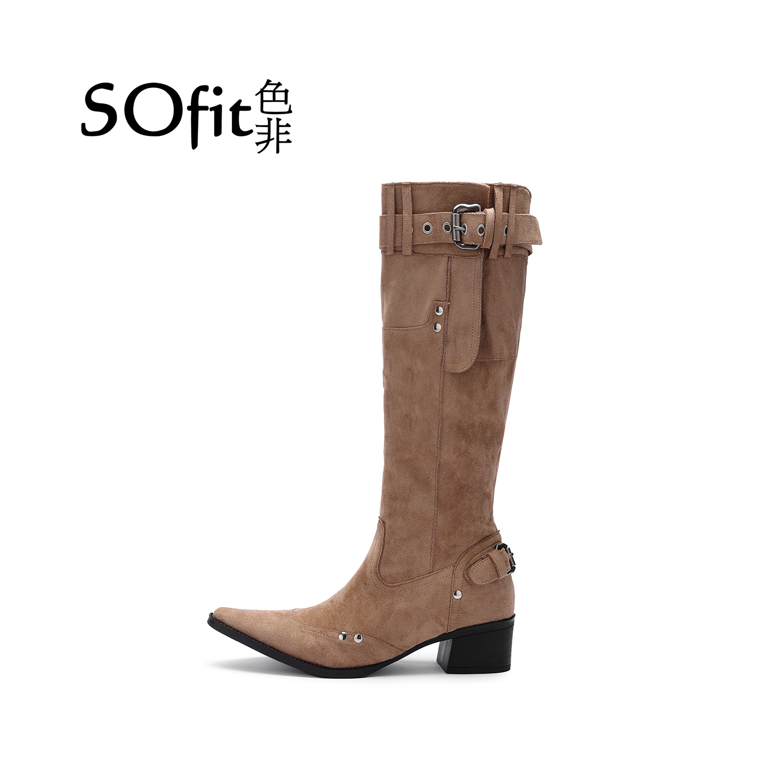 【色非●聪聪●暖茶】色非 增高6cm秋季新款时装靴6089-1
