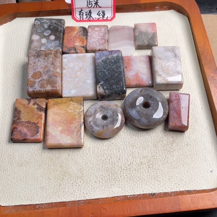 合金珠宝奇石硅化玉而*46